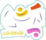 دنیای اسباب بازی ها