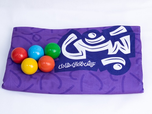 هواچال