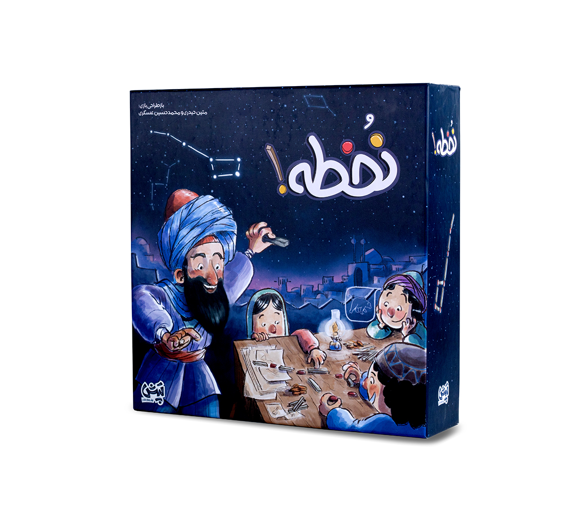 نخطه