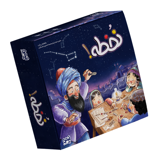 نخطه