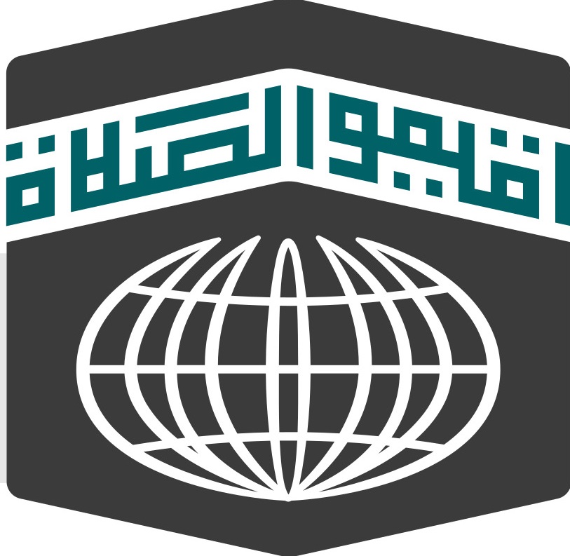 ستاد اقامه نماز