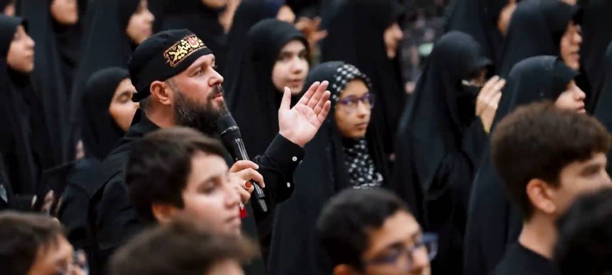 نماهنگ باید برخاست